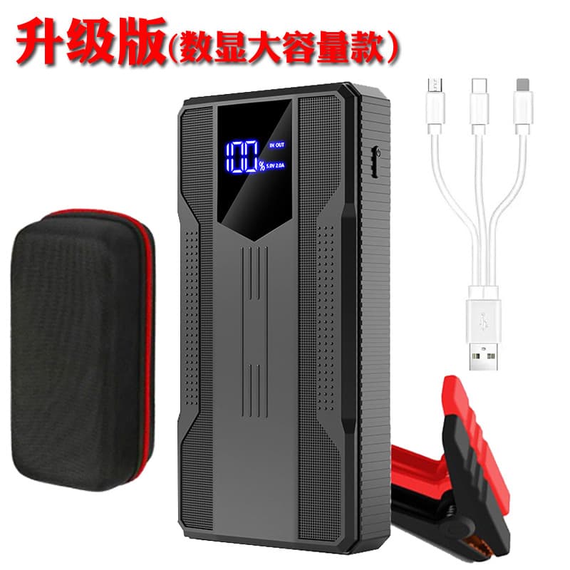 Factory Upgraded High Capacity Car Emergency Jump Starter, 12V Power Bank for Battery Boosting and Rescue Emergency Start
