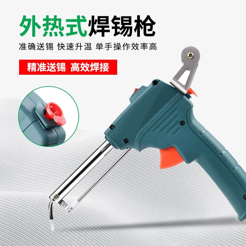Cross-Border External Heating Soldering Gun Set Factory Manual Quick Tin Delivery Electric Soldering Iron 60W Industrial Welding Gun