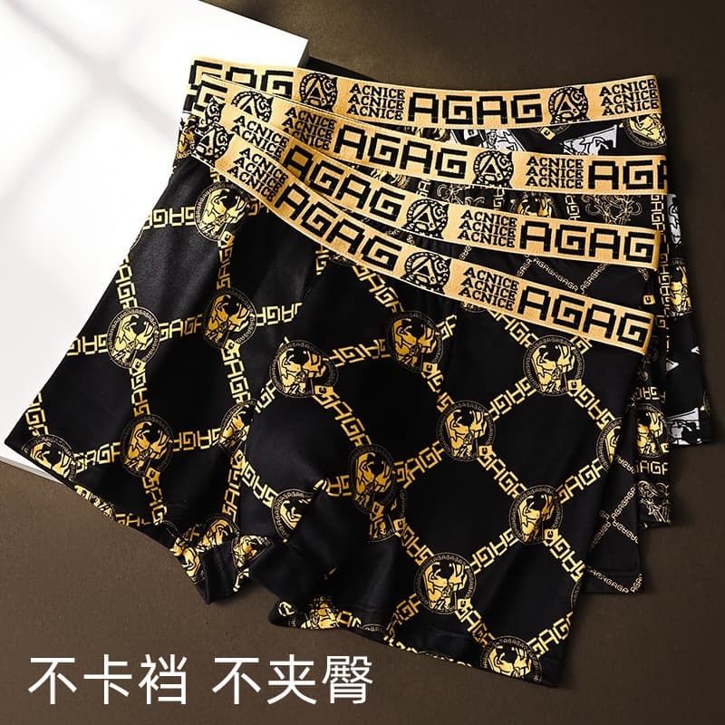 Printed men's underwear, breathable boxer briefs, thin section, teen boys' trendy large size black gold boxer shorts for men