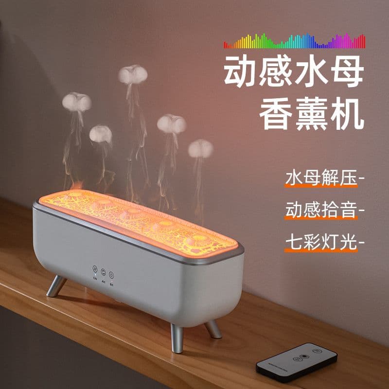 Cross-Border Smoke Ring Flame Humidifier, Sound-Activated Dynamic Jellyfish Remote Control Color Light, Essential Oil Multi-Hole Aromatherapy Diffuser