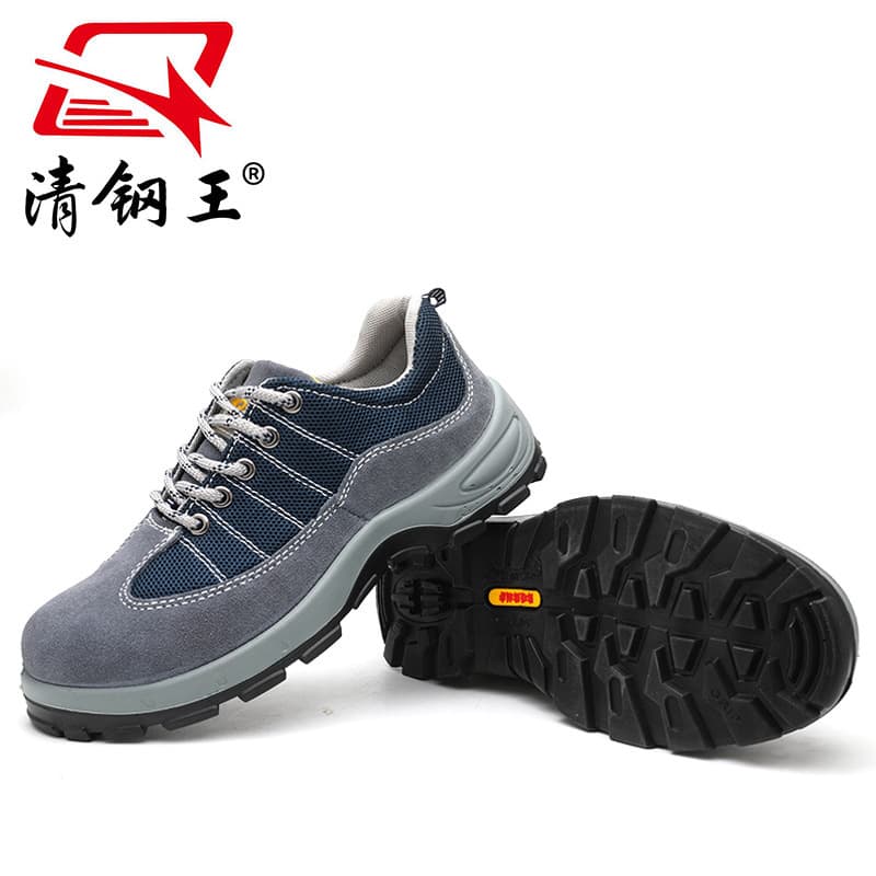 Steel Toe Safety Shoes Men's Casual Breathable Anti-impact Puncture Resistant Home Four Seasons Style Labor Protection Shoes