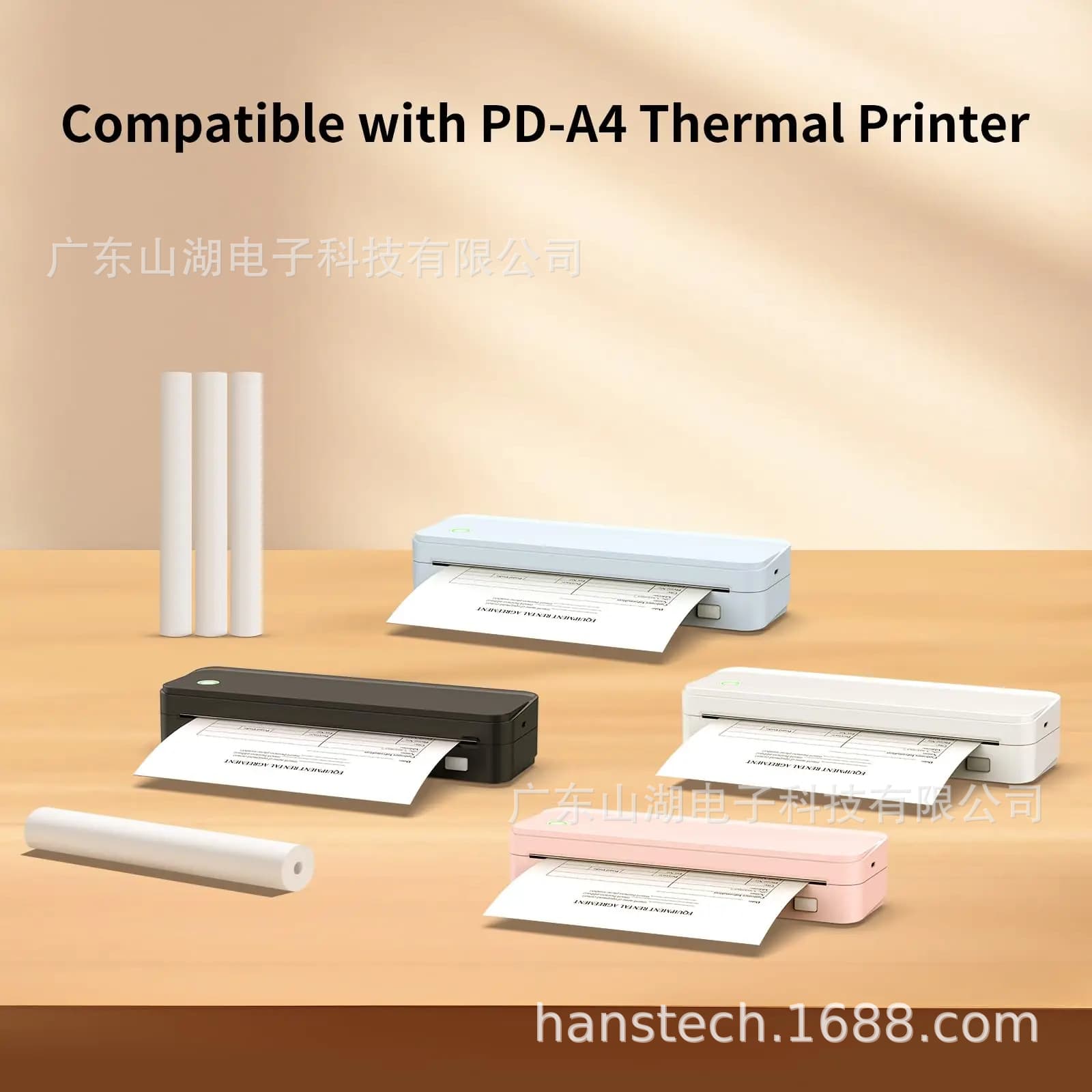 Premium A4 Thermal Printer Paper, BPA-Free, Compatible with Ailixiong A40 and MiaoMiaoJi Exam Printers