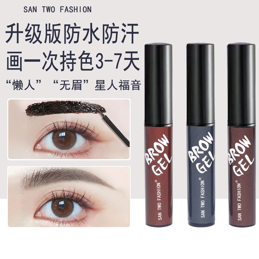 Beauty Care/cosmetics/eyebrow Pencil/powder/cream - Long-lasting Smudge-proof Eyebrow Makeup Easy-to-use Brush Precision Tip
