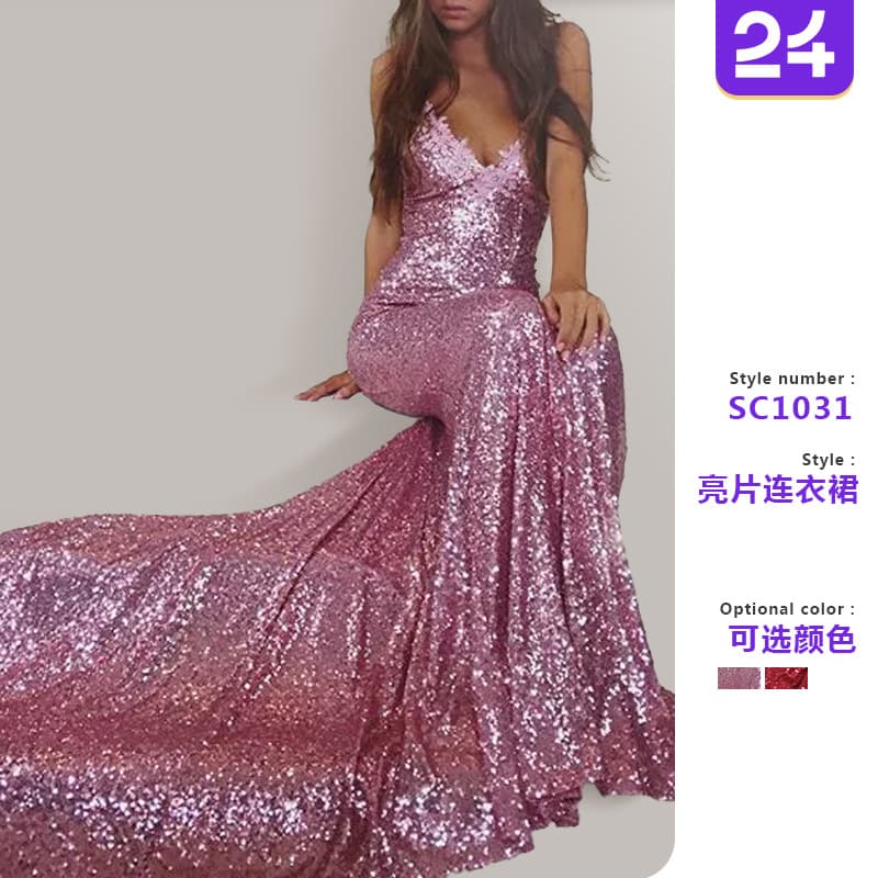 2024 New Women's European Style Long Dress Sleeveless Tank Dress V-Neck Sequins Open-Back Evening