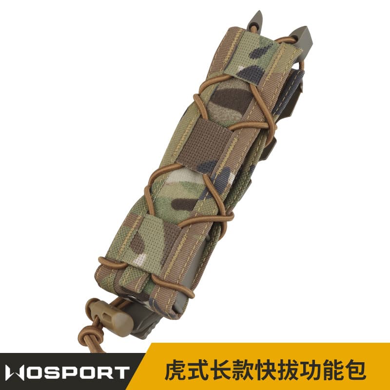 Wosport Single-Link Small Accessory Bag Tactical Molle Sundries Tiger Long Quick-Draw Camouflage Functional Bag