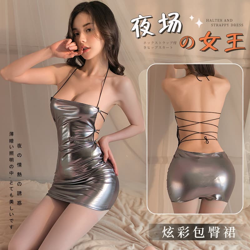 Sexy Lingerie Sleep Dress with Halter Neck, Tie Straps, Tight Fit, Glitter Gold Foil Print, Club Bodycon Dress
