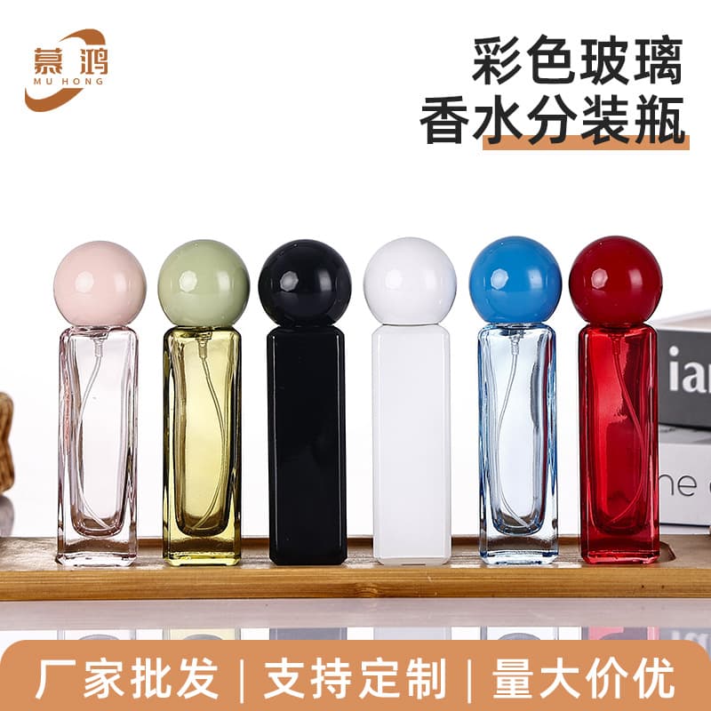 Spot 30ml cosmetic refill bottle press spray perfume bottle glass perfume bottle wholesale cosmetic bottle with lid