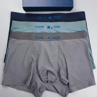 Cool Touch Tommy Grid Modal Boxer Briefs, Comfortable Breathable Underwear for Men, Summer Naked Feel Men's Boxer Shorts