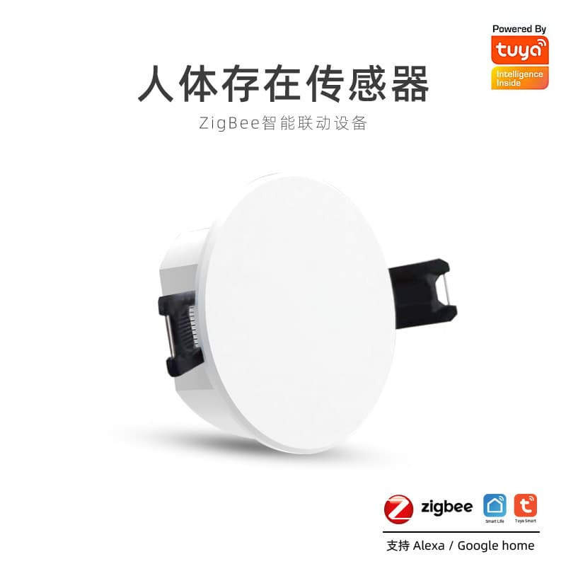 Smart Home ZigBee Sensor Human Presence Detection WiFi Timer Infrared Sensor Durable Easy to Install for Security System