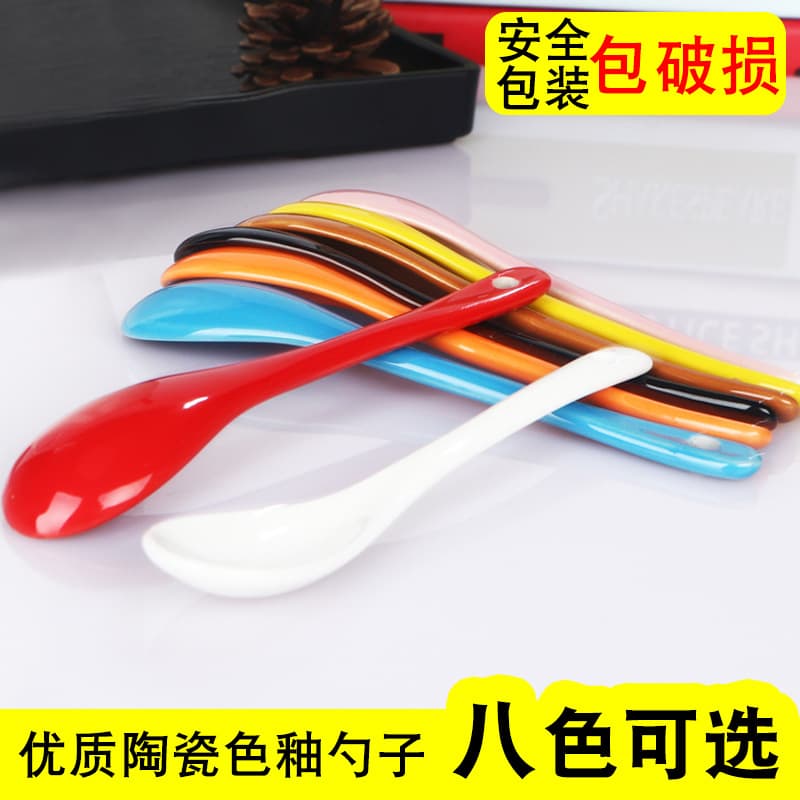 304 stainless steel ceramic mixing spoon multi-color glazed porcelain spoon mug spoon coffee spoon long handle small spoon dessert spoon