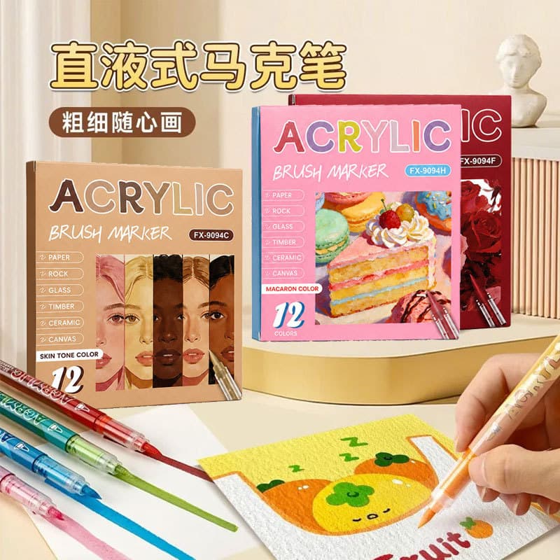 Direct Liquid Soft-Tip Acrylic Marker Set, Stackable Color Pens for Students, Anime Skin Tone Painting, Colored Acrylic Pens