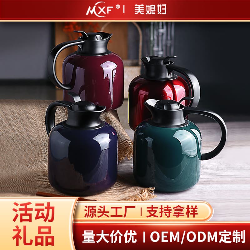 Large Capacity Commercial Vacuum Insulated Water Bottle 304 Stainless Steel Hot Water Bottle Thermos Tea Infuser