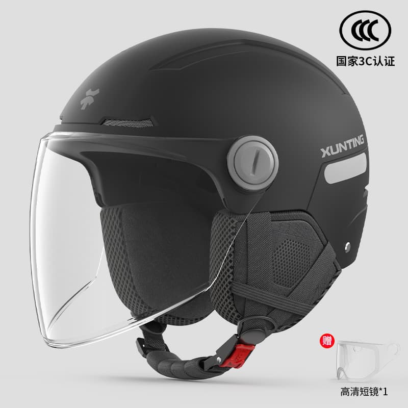 3C Certified Large Electric Vehicle Helmet for Men, All-Season Universal Safety Cap, Electric Motorcycle Large Half Helmet, Winter Helmet for Women