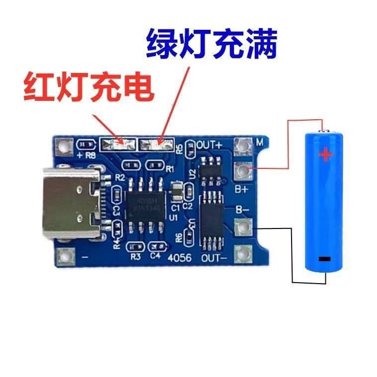 TP40561A lithium battery charging board module MICROTYPE-CUSB interface charging protection wholesale