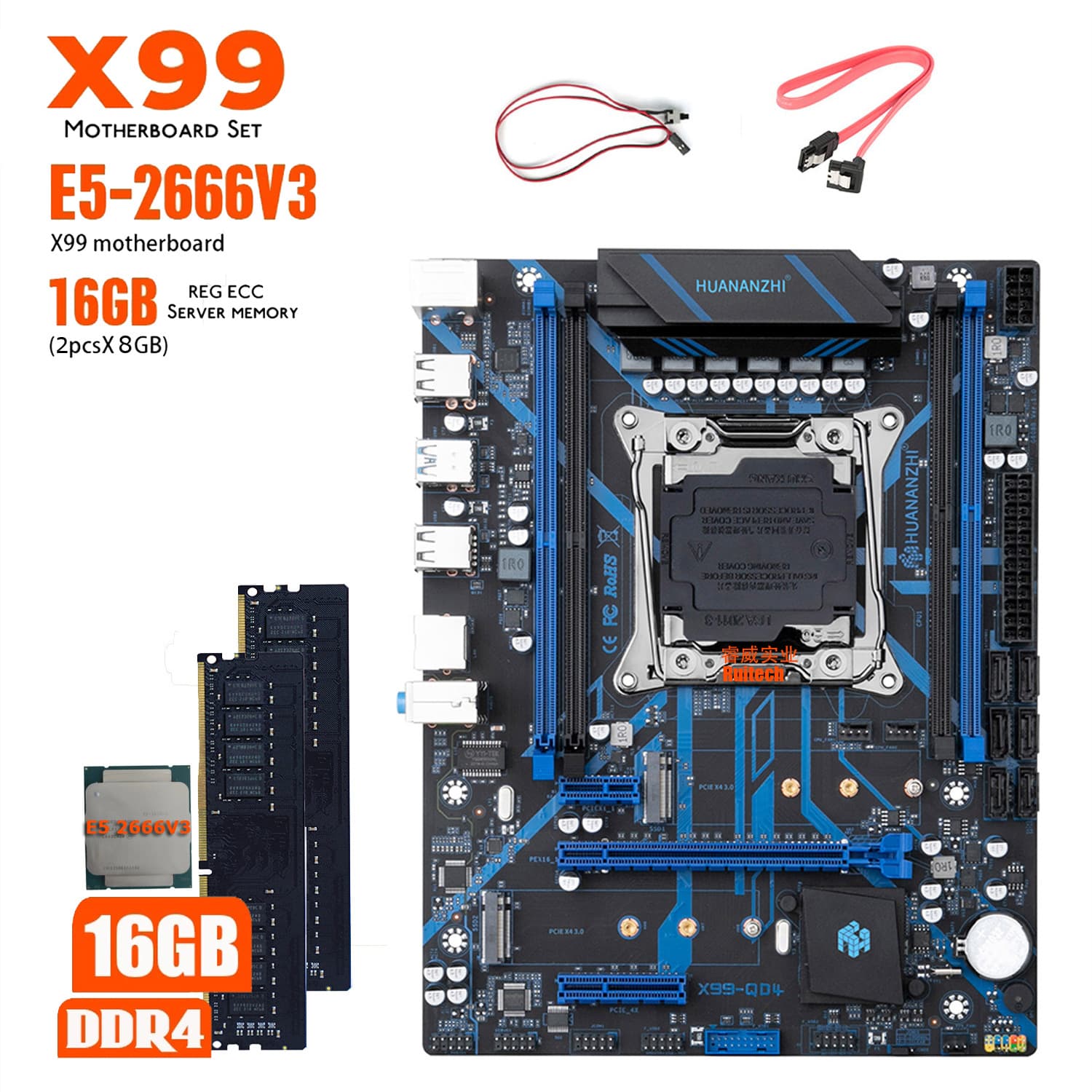 HUANANZHI X99 QD4 Motherboard Set E5 2666 V3 2*8GB DDR4 RAM
