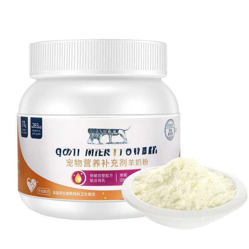 Pet Goat Milk Powder Dog Milk Powder Puppy Kitten Teddy Bichon Cat Goat Milk Powder 400