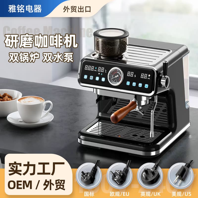 Semi-Automatic Espresso Machine with Built-in Grinder, Pump Pressure, Home/Commercial Use, Bean Grinder, High Pressure, Retro Style