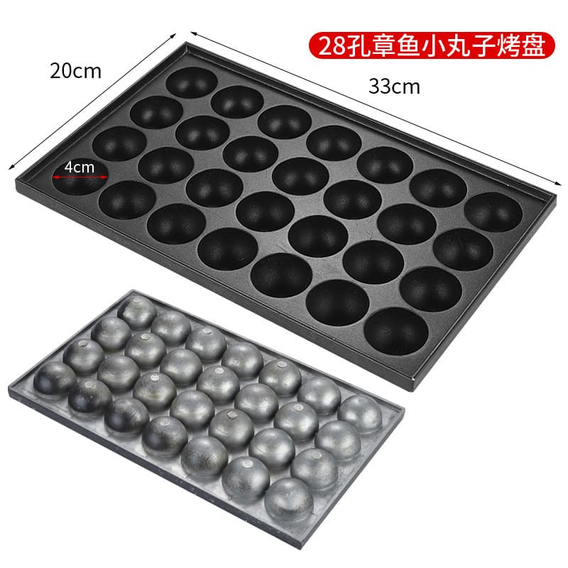 Fish Ball Stove, Sausage Grill Pan, 35-Hole Quail Egg Electric/Gas Fish Ball Plate, Takoyaki Plate, Quail Egg Grill Pan