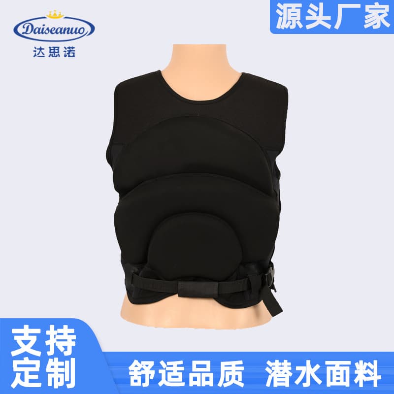 Adult Neoprene Diving Life Jacket Impact-Resistant Life Vest for Fishing Swimming Sea Surfing Motorboat Buoyancy Vest