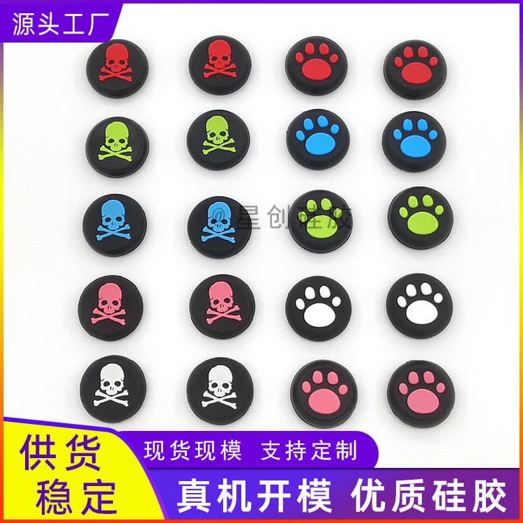In Stock PS4 Skull Thumb Grip Caps SwitchPro Cat Paw Silicone Joystick Covers Universal PS5 Button Protector