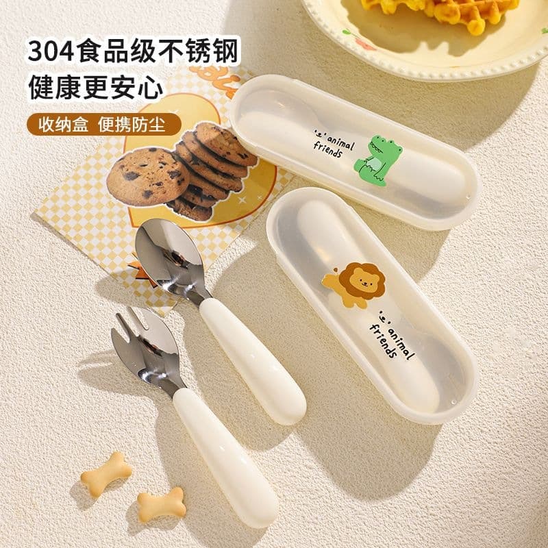 Portable Baby Spoon Set with Storage Case, 304 Stainless Steel Food-Grade Children's Cutlery Set