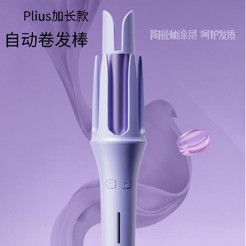 Automatic 32mm Curling Iron with Negative Ions for Big Waves, Quick-Set Water Wave Curler, Non-Damaging