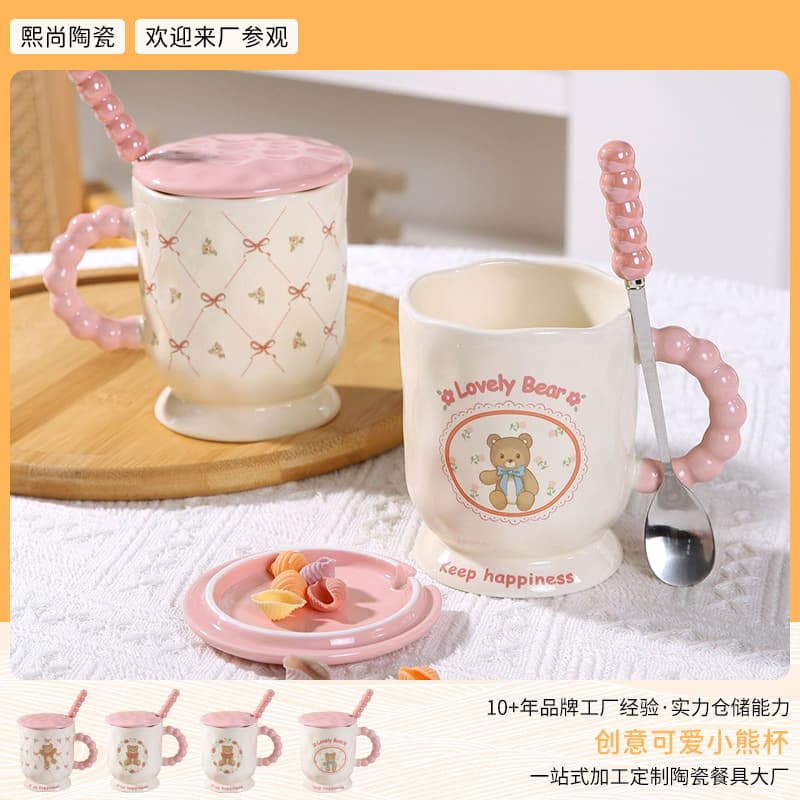Ins style French girl bear mug birthday gift for girls to give to best friends with good-looking practical ceramic mugs