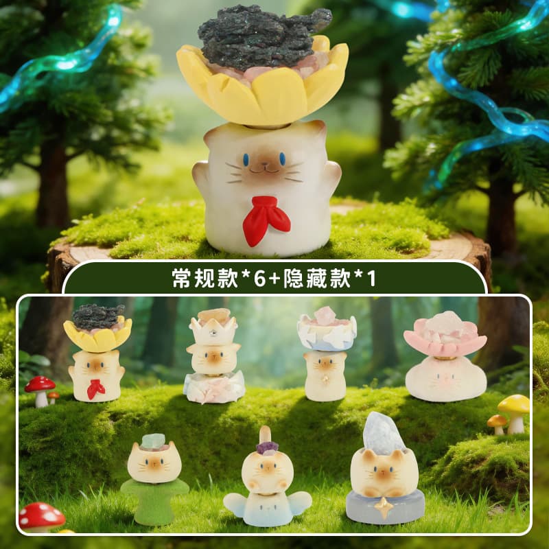 Maomao PAI Little Douding Turn Blind Box Ornament New Trendy Toy Figure Cartoon Doll Healing Desktop Decoration
