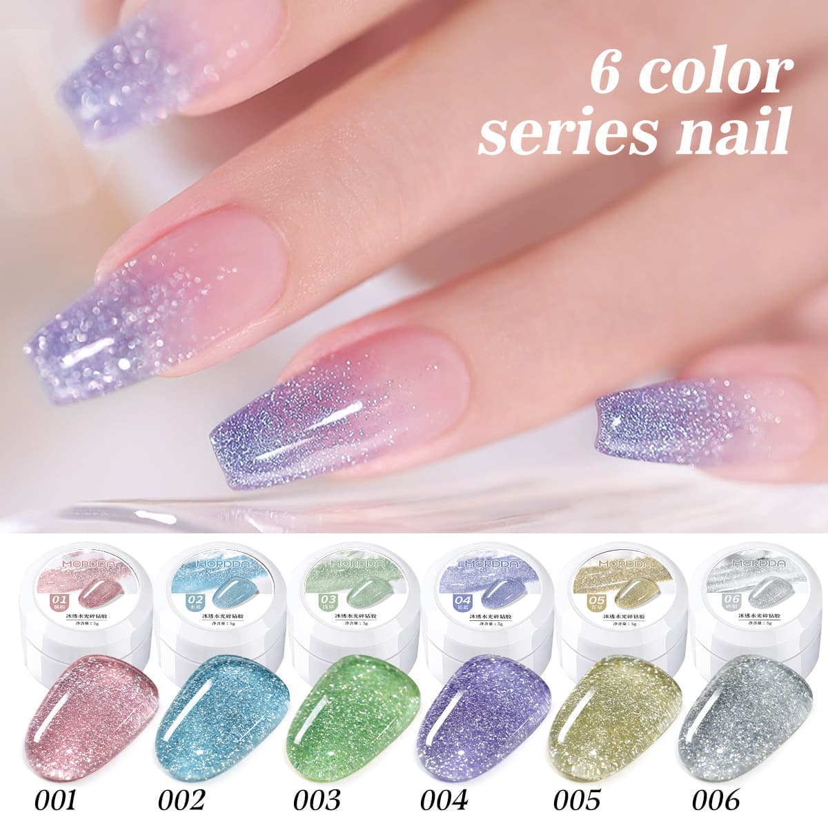 Nail Polish Glue Crushed Diamond Glue 2025 New Explosive Ice Water Permeable Light Crushed Diamond Super Flash Nail Glue For Manicure Shop Use