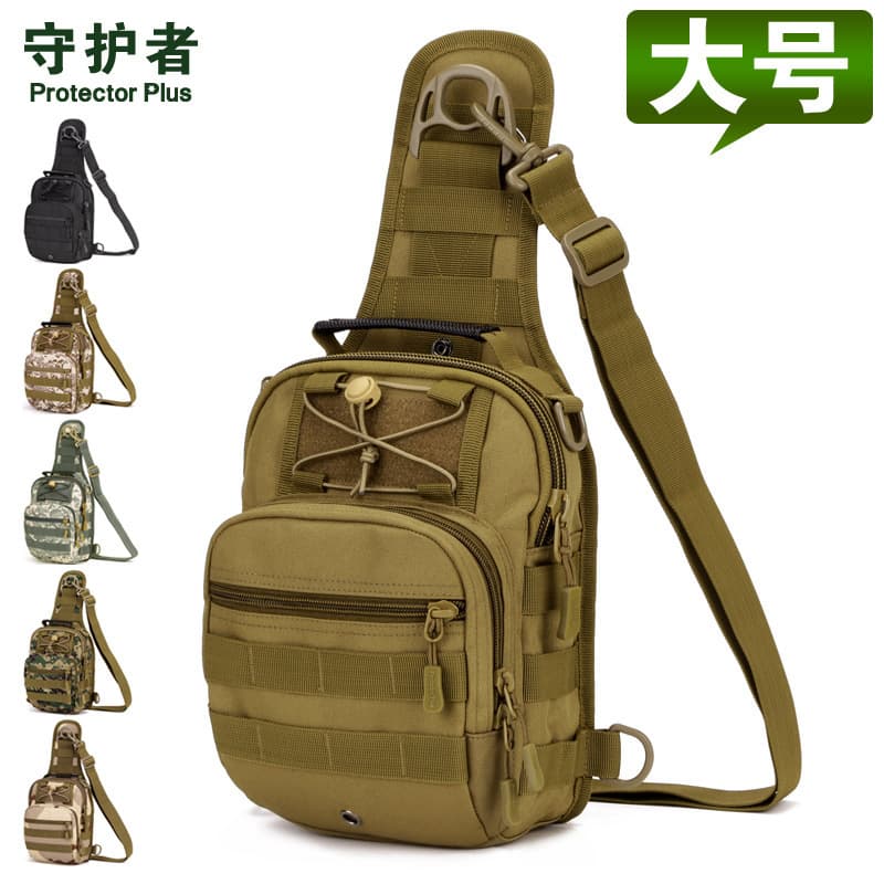 X202 Four-Way Chest Bag Hamburger Tactical Chest Bag Cycling Single-Shoulder Backpack Crossbody Bag Four-Way Chest Bag