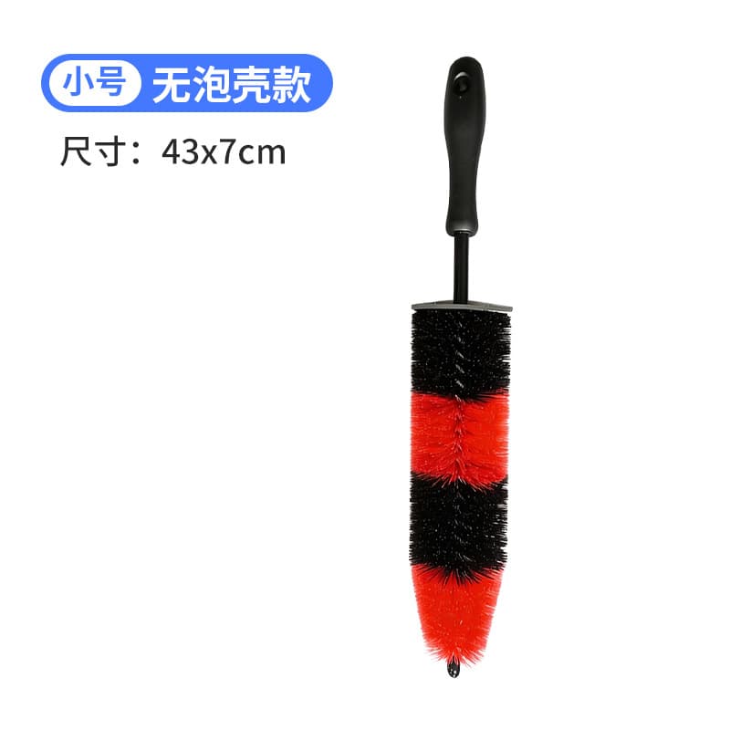 Hub Cleaning Brush Steel Rim Cleaning Brush Christmas Tree Shape Soft Bristle Car Wash Brush Car Tire Steel Rim Cleaning Brush