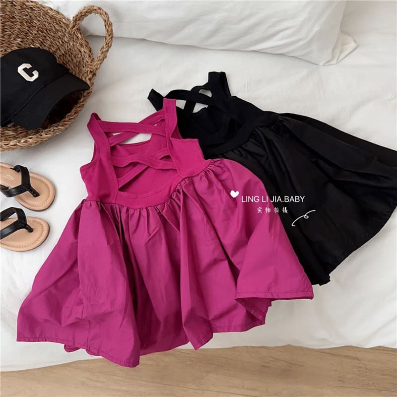 Ningli Girls Summer New Hollow Fitted Vest Dress Children's Solid Color Fashionable Trendy Sleeveless Dress