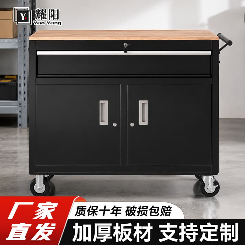 Heavy Duty Automotive Repair Tool Cart Factory Workshop Maintenance Trolley Industrial Grade Thickened with Back Net Movable Tool Cabinet