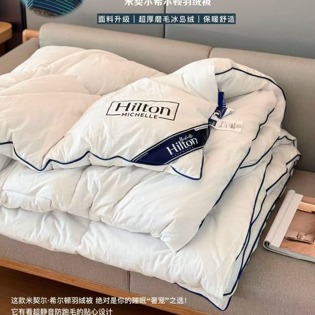 Garden Hilton Quilt Hotel Quilt Filling Winter Extra Thick Feather Silk Winter Gift Quilt with Packaging