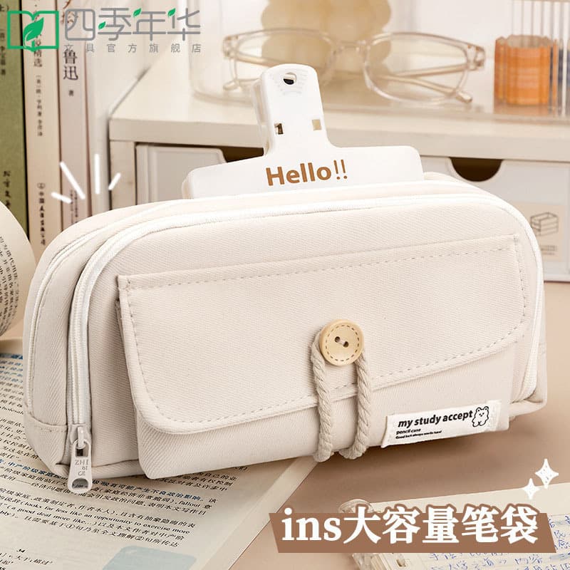 4-layer Super Large Capacity Pencil Bag Student Multi-layer Simple High Aesthetic Stationery Bag Pencil Case