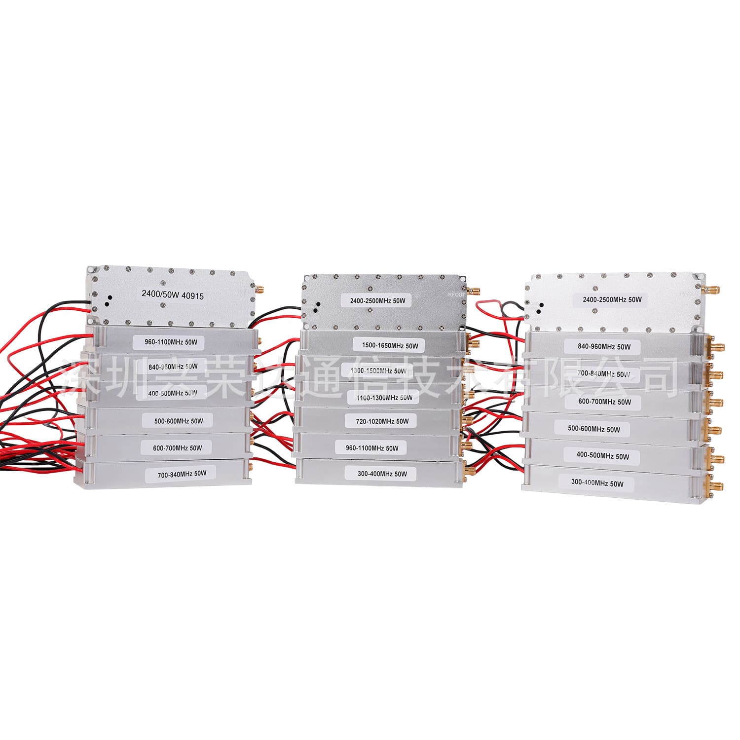 100-400MHz RF Module Low Frequency GaN Gallium Nitride 50W Signal Module
