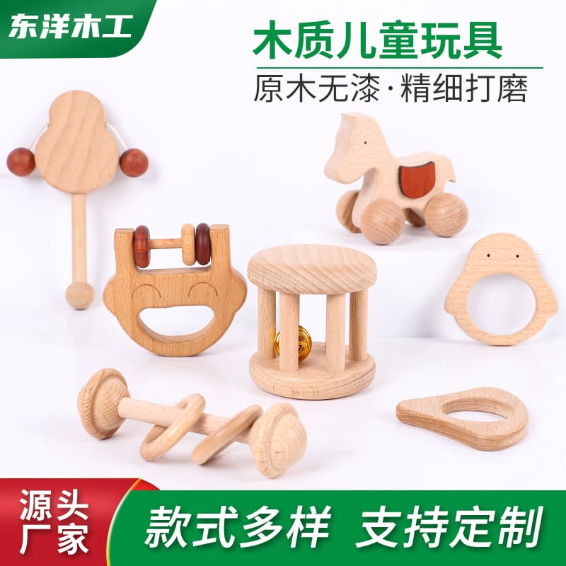 Amazon Baby Wooden Rattle Grasping Toy Early Education Educational Newborn Infant Soothing Grasp Toy