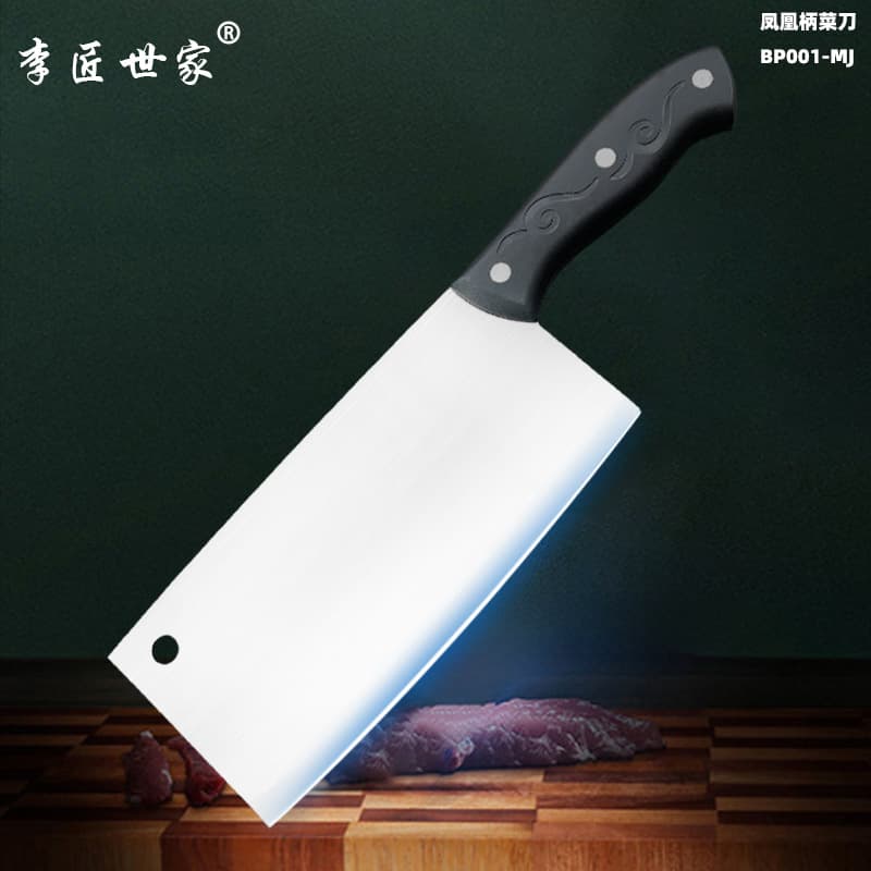 Li Jiangshijia stainless steel kitchen knife sharp meat cleaver bone knife commercial kitchen knife slicing knife stainless steel household