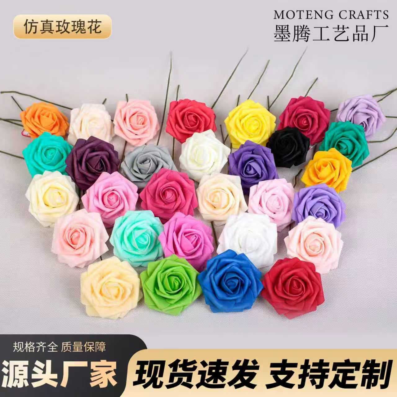 Factory Store Amazon Hot Selling PE Artificial Rose, Fake Flowers Decorative Bouquet Wedding Roses