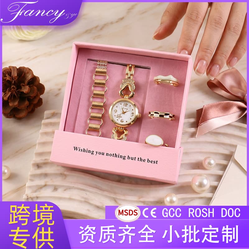 Cross-border Gift Set for Women Quartz Watch Bracelet Ring Set Valentine's Day Gift for Girlfriend and Best Friend