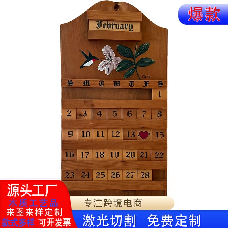 Popular New Festive Wooden Calendar for Cross-Border Independent Stores, Wooden Products