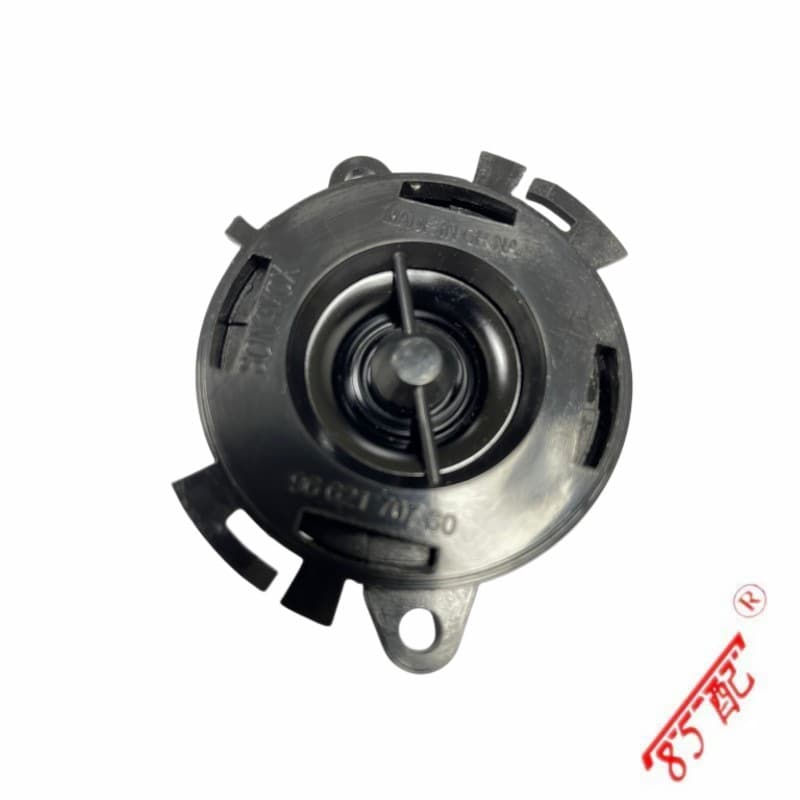 Tweeter 6562C7 Compatible with Peugeot 407 308 3008 307 Citroen C4 C5 DS3 C4 AIRCROSS