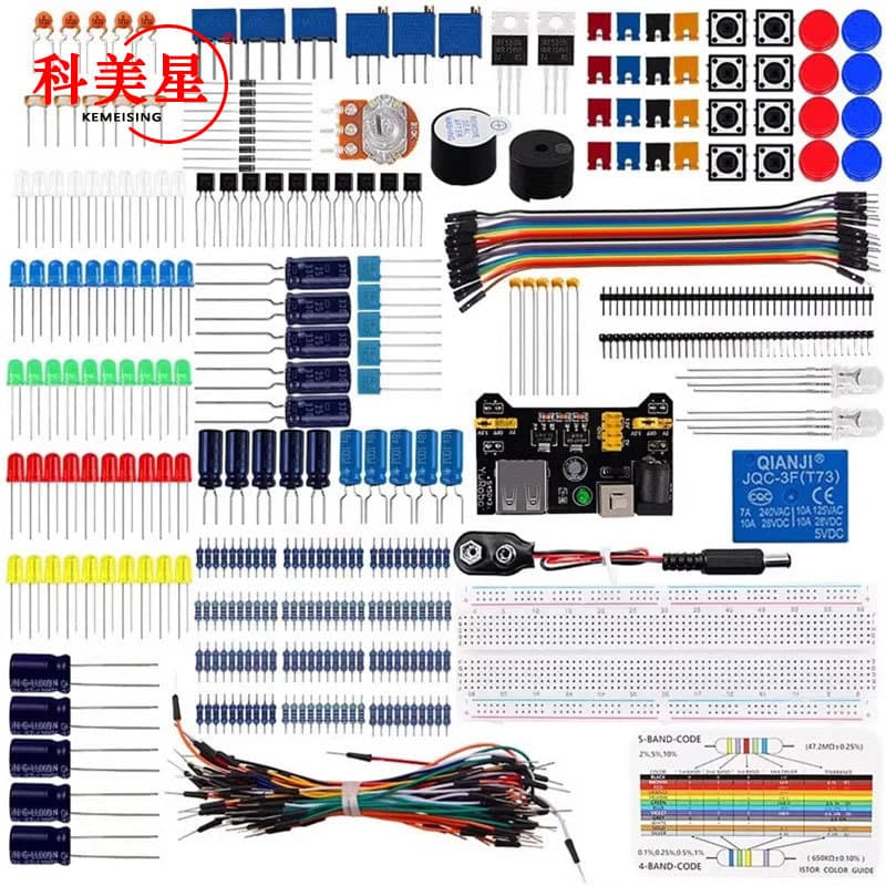 830-hole UNO R3 component kit, beginner kit, resistors, capacitors, diode modules