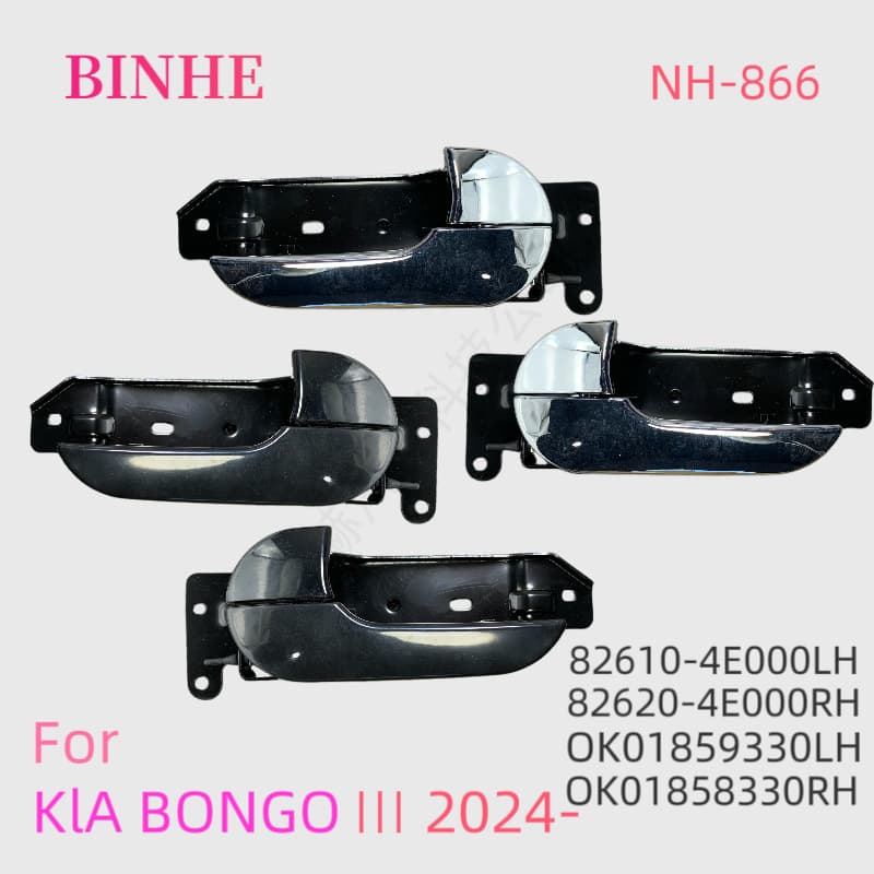 BONGO Inner Handle 82610-4E000 Handle 82620-4E000 0K01858330 0K01859330