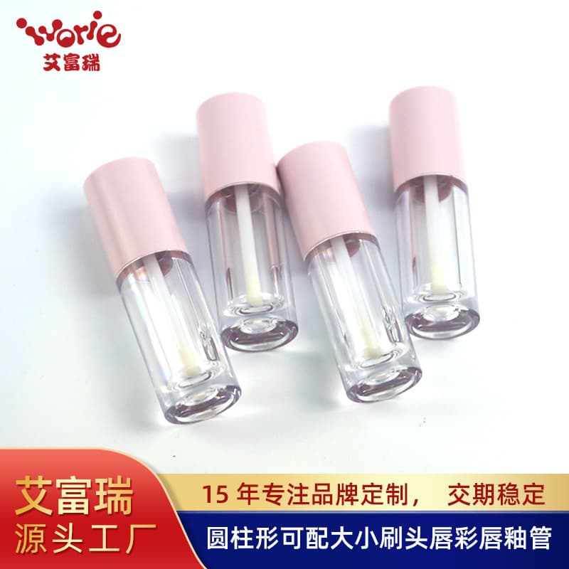 Manufacturer's ready-made lip gloss tube 5.4ml cylindrical transparent lipstick lip glaze tube concealer tube liquid eye shadow tube lip gloss tube