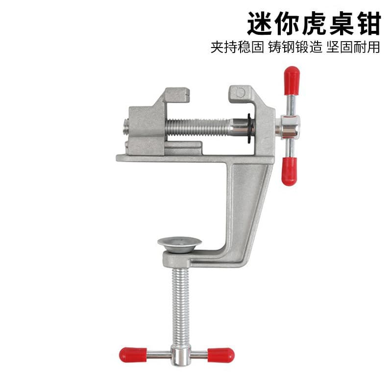 Cross-border aluminum alloy bench vise, mini bench vise, flat-jaw pliers, mini bench vise, table vise, small bench vise for home use
