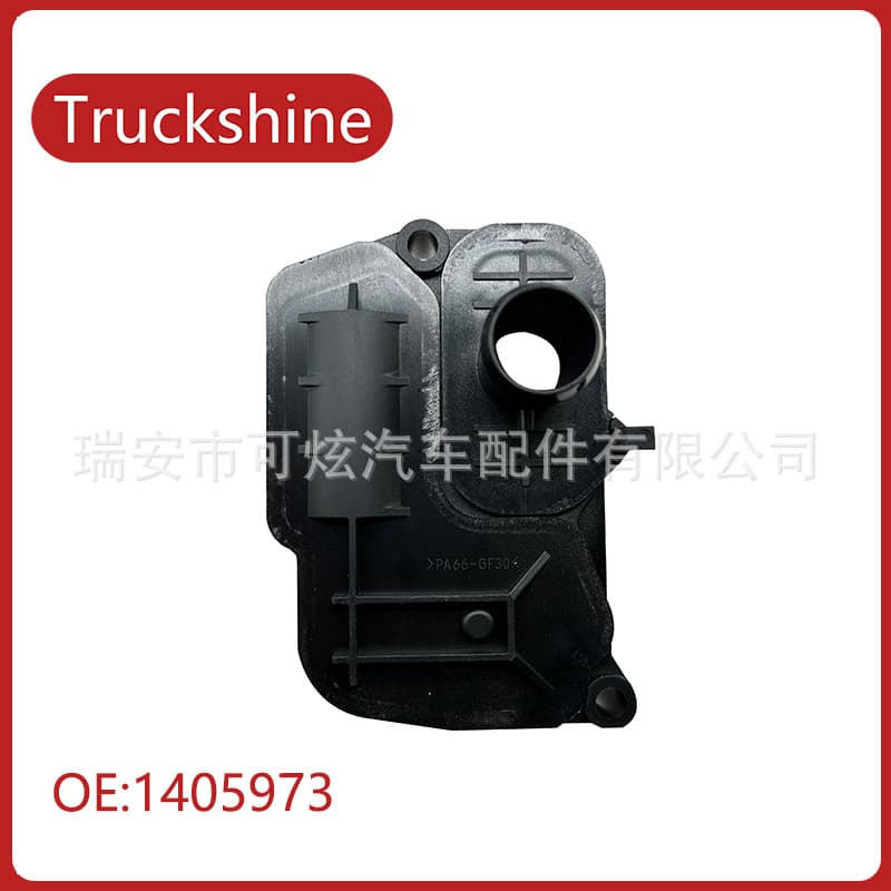 1379632 1405973 SCANIA Truck Air Conditioning Heater Water Valve Control Valve