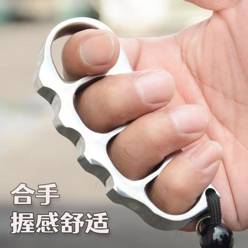 Arc Ring Four-Finger Knuckle Duster Anti-Slip Wear-Resistant Self-Defense Tool Legal Outdoor Travel Safety Portable