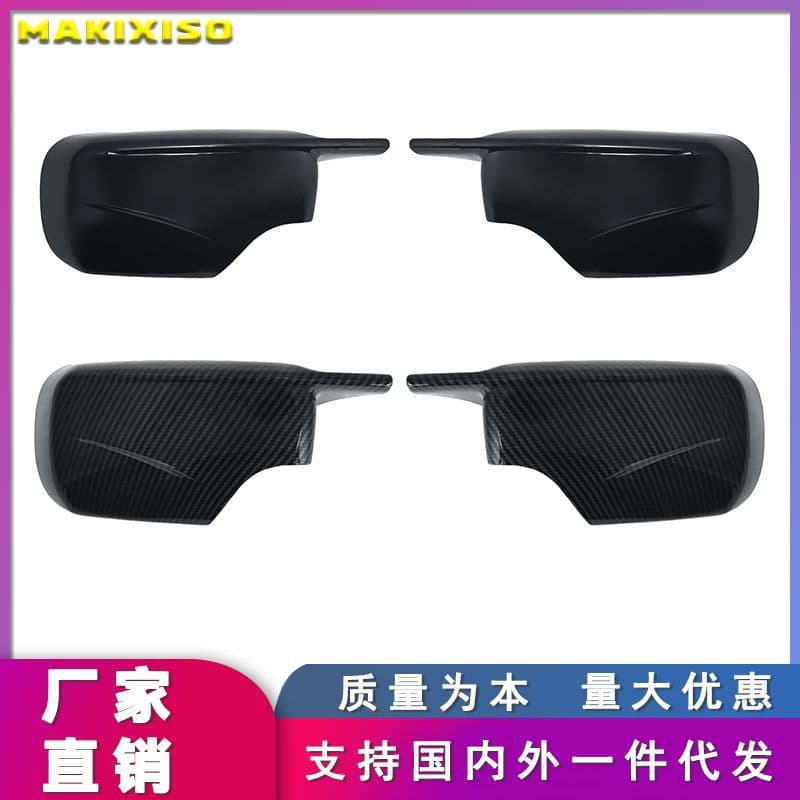 For BMW 3 Series 5 Series E46 E39 98-05 M4 Style Cowl Side Mirror Cover Hydrographic Carbon Fiber Pattern