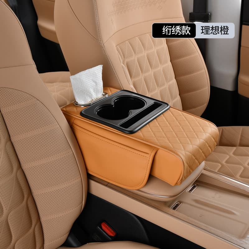 5-in-1 Multifunctional Car Armrest Box Pad with Universal Storage Bag, Elbow Cushion, and Riser